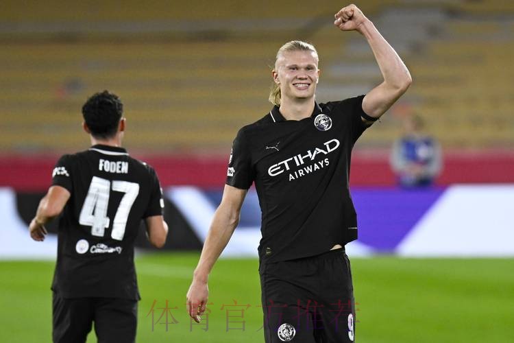 2-0!哈兰德高挂免战牌,新10号爆发,6战造5球,曼城晋级四强 2-0!哈兰德高挂免战牌,新10号爆发,6战造5球,曼城晋级四强
