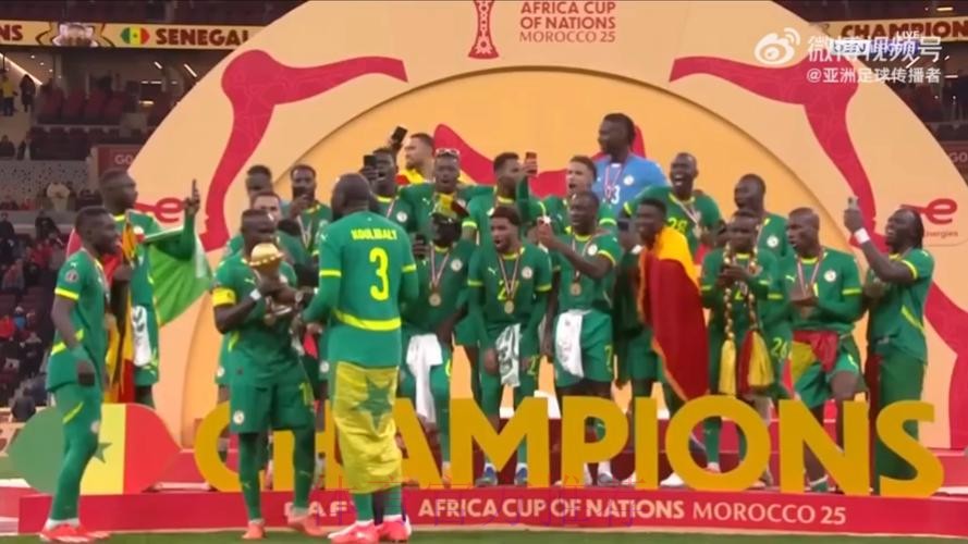 塞内加尔加时1-0力克摩洛哥 再夺非洲杯冠军 塞内加尔加时1-0力克摩洛哥 再夺非洲杯冠军