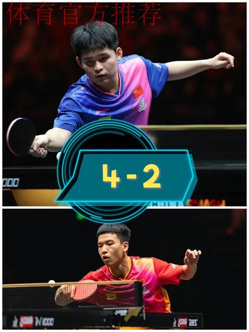 世乒联总决赛男单1/4决赛:向鹏VS林诗栋 世乒联总决赛男单1/4决赛:向鹏VS林诗栋