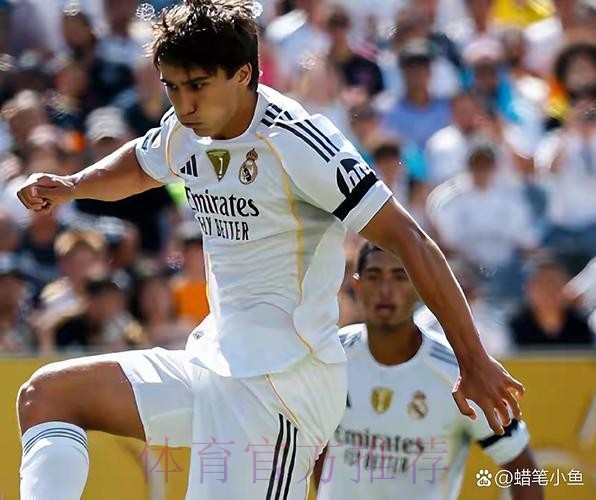 西媒:皇马有意祖比门迪 球员愿在阿隆索手下踢球 西媒:皇马有意祖比门迪 球员愿在阿隆索手下踢球